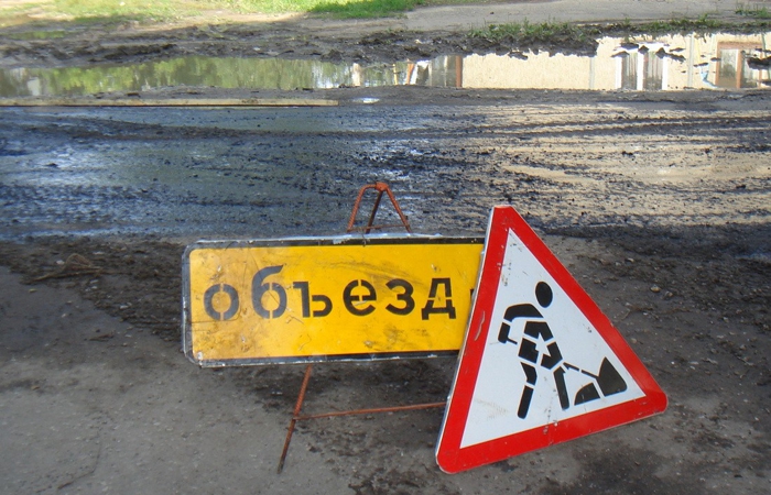 В Калуге на время меняется схема движения общественного транспорта