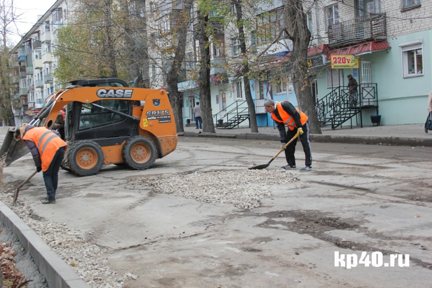 Улица Дзержинского в центре Калуги давно требовала ремонта: фото с портала kp40.ru
