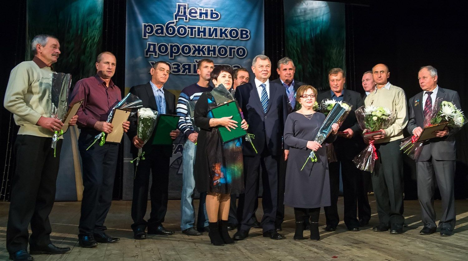 В Калуге торжественно отметили День работника дорожного хозяйства