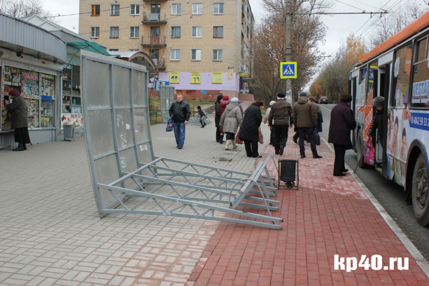 Остановки 25. Остановка Калуга. Остановка 6 школа. Калуга автобусная остановка. Поселковая остановка Калуга.