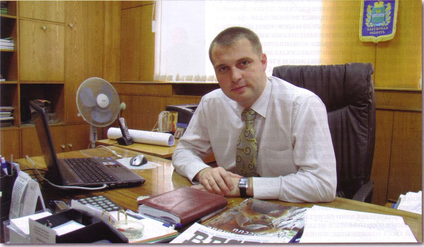 Алексей Никитенко сменил должность главы Ферзиковского района на кресло вице-губернатора