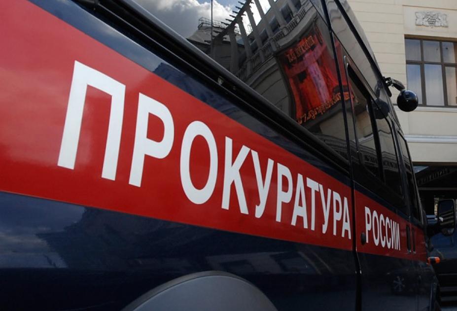 Самое большое количество коррупционных преступлений в Калуге было выявлено в сфере ЖКХ, сообщил и.о. прокурора города Юрий Лукьяненко на планерке в горуправе.