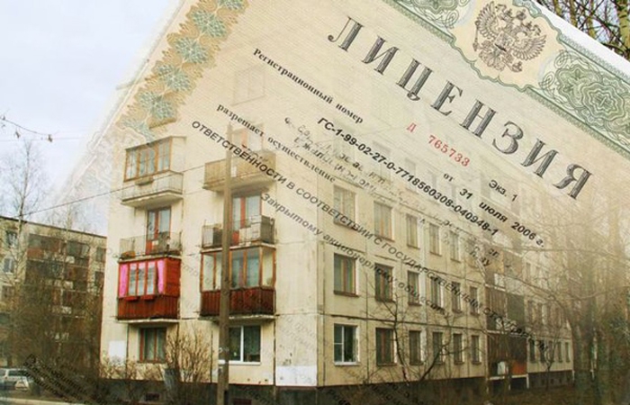 68% опрошенных туляков считают, что лицензирование УК было проведено для «галочки»