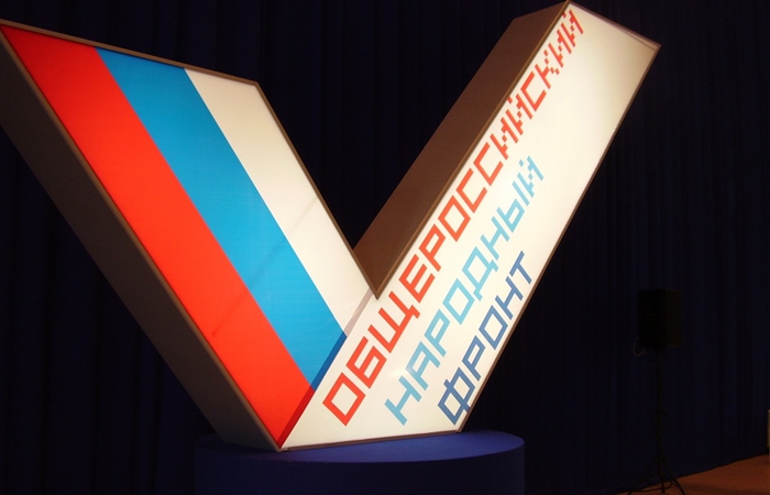 ОНФ проконтролирует решение проблем новоселов в деревне Варваровка Тульской области