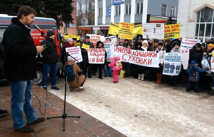 Тульские дольщики жалуются на застройщиков в 12 раз чаще