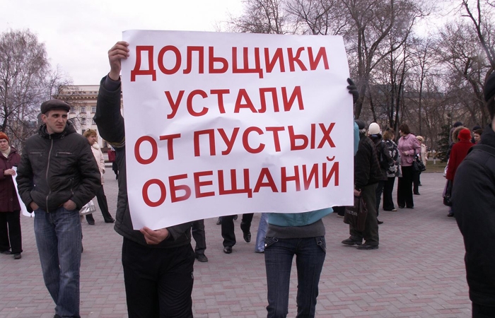 Дольщики строительства по ул.Октябрьской в Туле просят помощи у областной власти