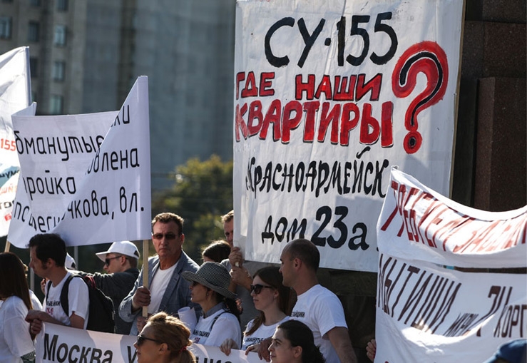 Основные ошибки при покупке квартиры в новостройке