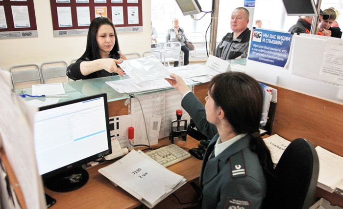 Получение вычета при покупке квартиры