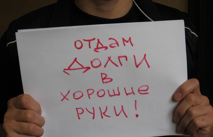 В Новомосковске теплоснабжающая компания подала в суд на 30 злостных должников