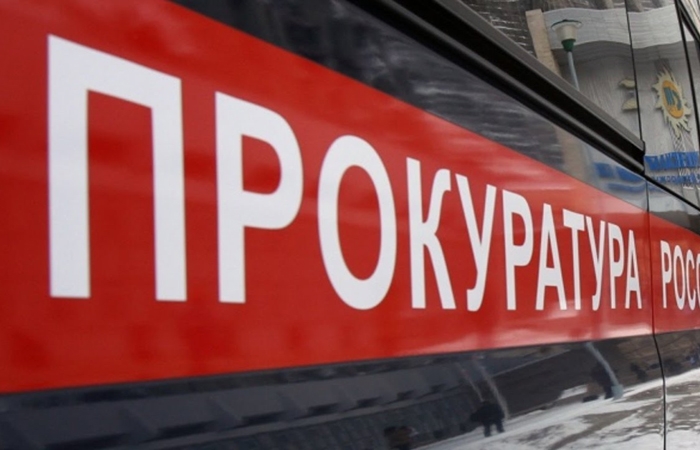В Туле ООО «УЖК» нарушало жилищное законодательство