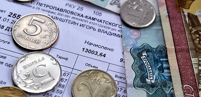 Компенсацию до 50% оплаты за жилье в 2017 году получат иркутские одинокие многодетные родители