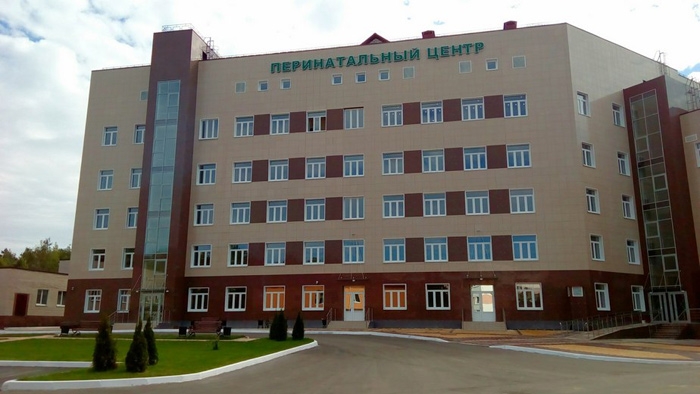 Состоялось открытие первого перинатального центра в Калуге