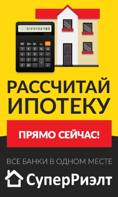 Подать бесплатное объявление в салехарде olx продажа бизнеса