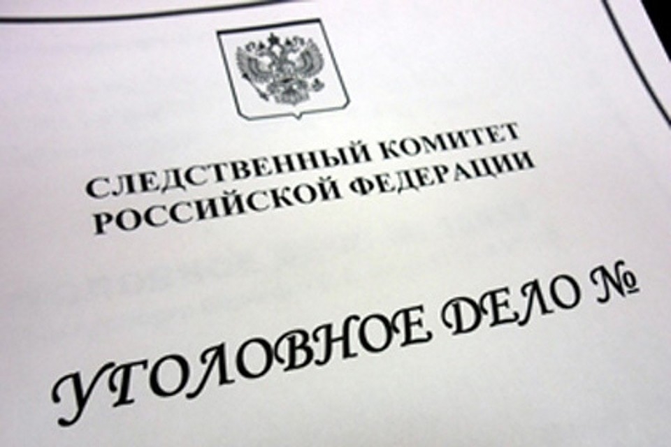 В Орловской области возбудили уголовное дело против застройщика после жалобы Путину