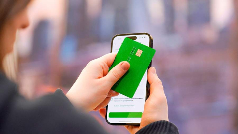 Мониторинг кредитной истории: защита от мошенничества